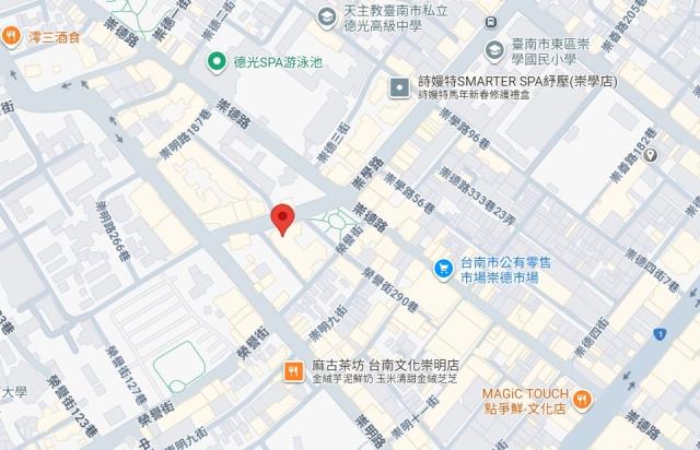 台南東區法拍屋法拍-7