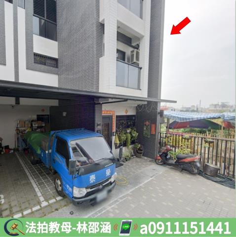 高雄林園法拍屋法拍-3