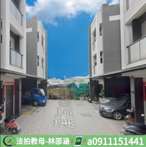 高雄林園法拍屋法拍-4