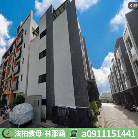 高雄林園法拍屋法拍-5