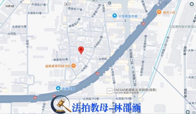 高雄大寮法拍屋拍賣-5