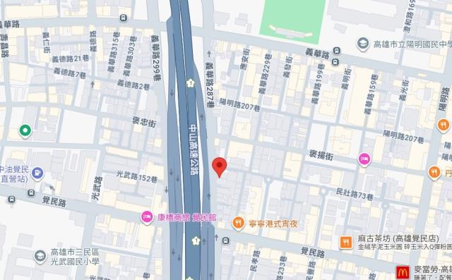 高雄三民區法拍法拍屋-8