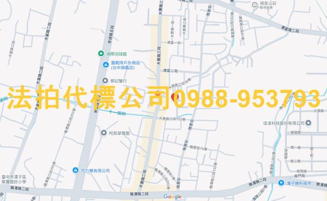 台中潭子法拍法拍屋-3