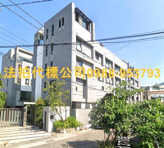 太平法拍屋法拍-5