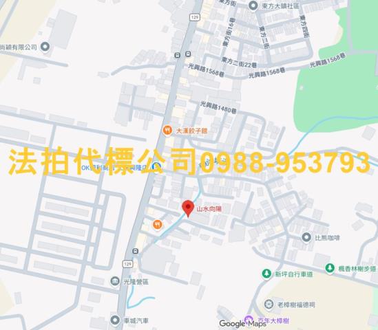 太平法拍屋法拍-6