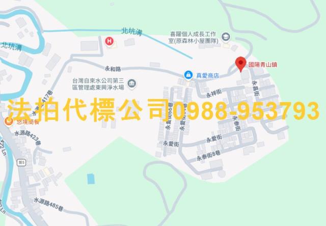 頭份法拍法拍屋-6