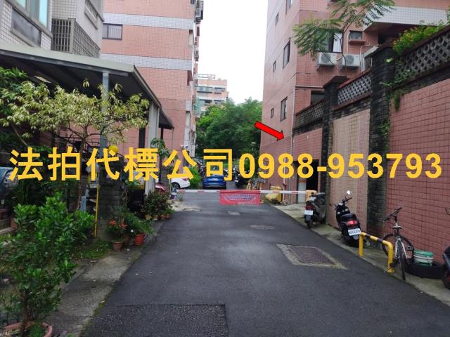 頭份法拍法拍屋-3