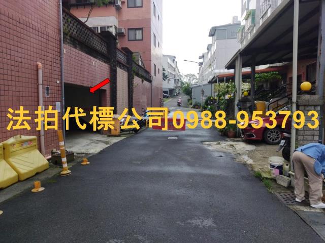 頭份法拍法拍屋-4