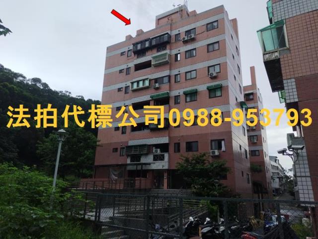 頭份法拍法拍屋-5