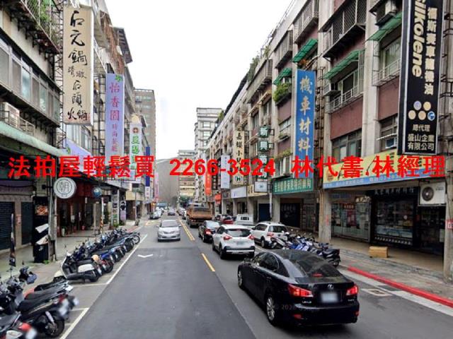 士林法拍法拍屋-11