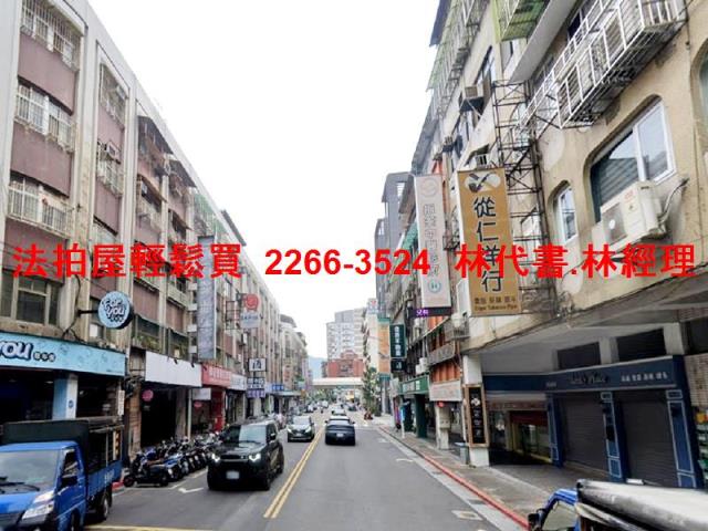 士林法拍法拍屋-12