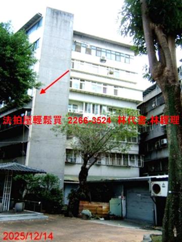 士林法拍法拍屋-3