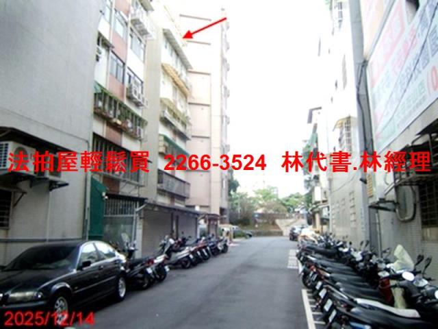士林法拍法拍屋-5