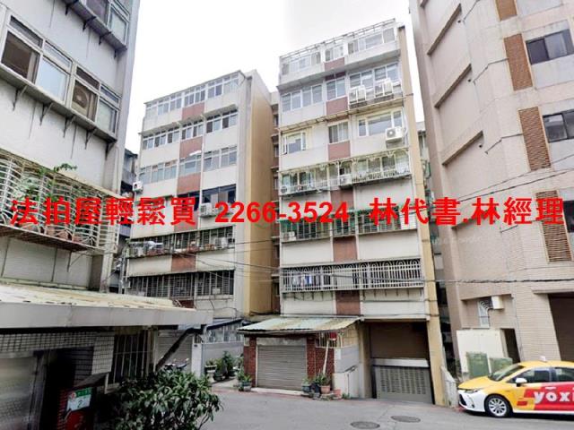 士林法拍法拍屋-6