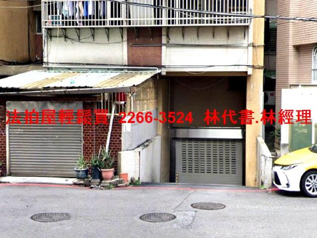 士林法拍法拍屋-7