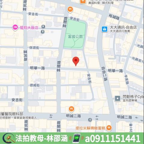 左營法拍屋法拍-7