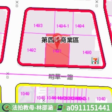 左營法拍屋法拍-8
