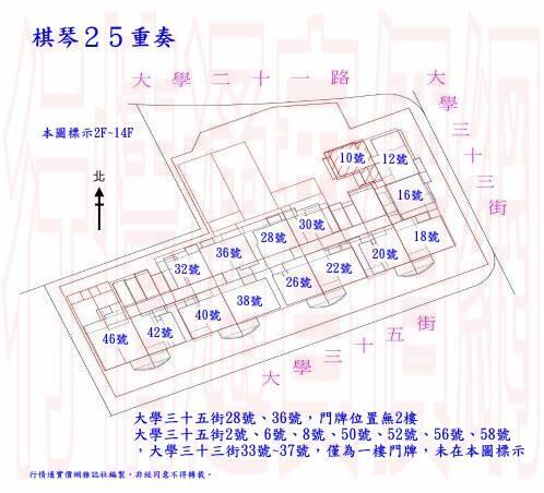 楠梓拍賣法拍屋-10
