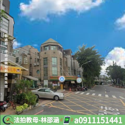 鳥松法拍屋拍賣-3