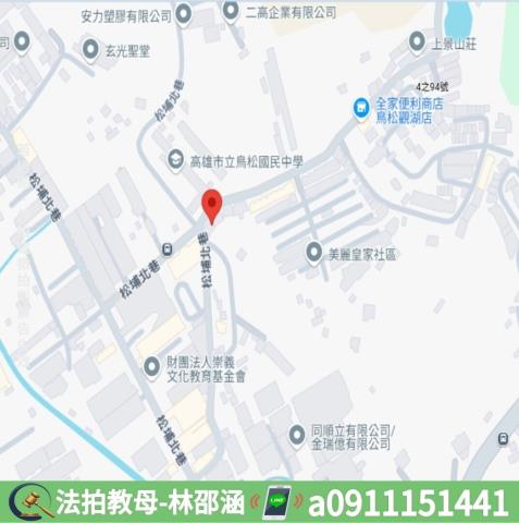 鳥松法拍屋拍賣-6