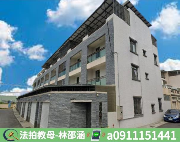 路竹法拍法拍屋-2