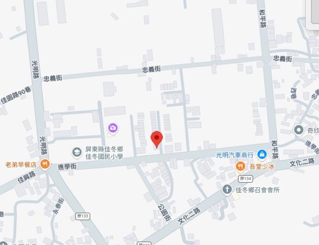 佳冬法拍法拍屋-5