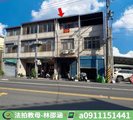 長治法拍屋拍賣-2