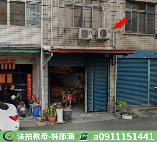 長治法拍屋拍賣-4