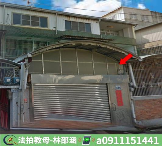 台南法拍法拍屋-2