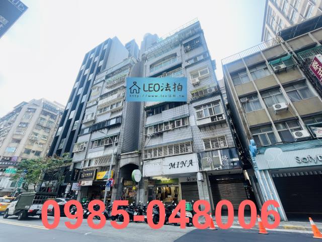 台北法拍屋法拍-1