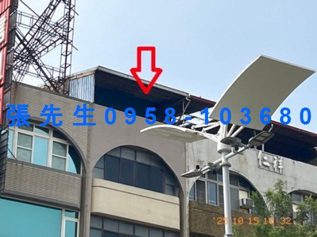 高雄三民區法拍法拍屋-3