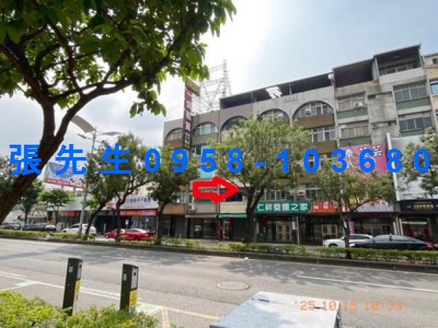 高雄法拍屋