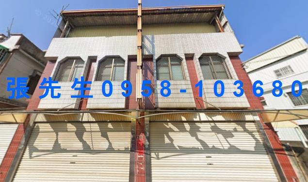 屏東長治法拍屋法拍-1