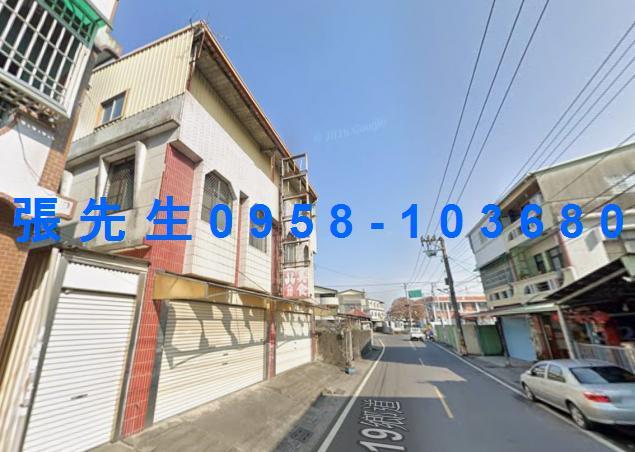 屏東長治法拍屋法拍-2