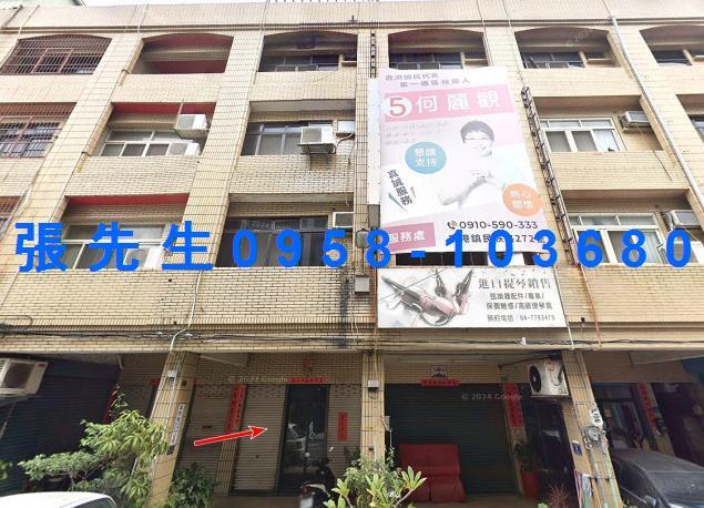 彰化鹿港法拍法拍屋-3