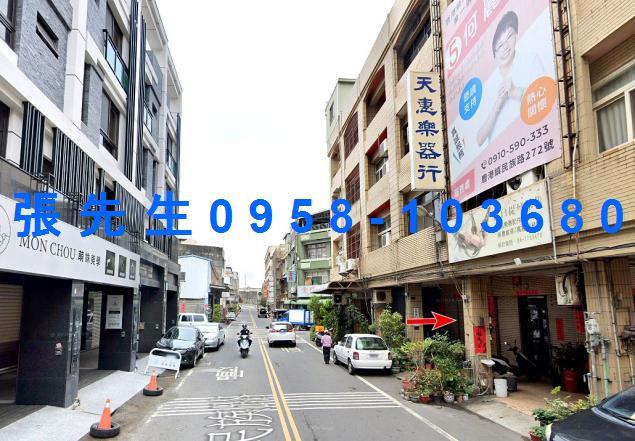 鹿港鎮民族路274號法拍屋朝南透天店面鹿港老街第一市場商圈