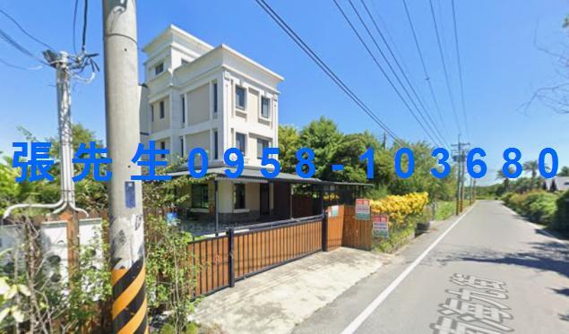 花蓮吉安法拍法拍屋-1