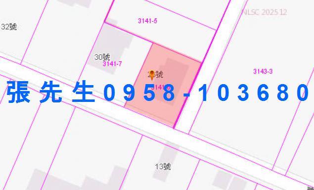 花蓮吉安法拍法拍屋-4