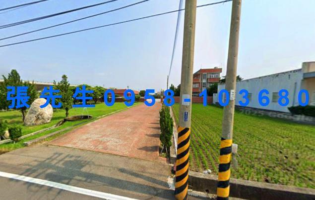 台中大安區法拍屋法拍-1