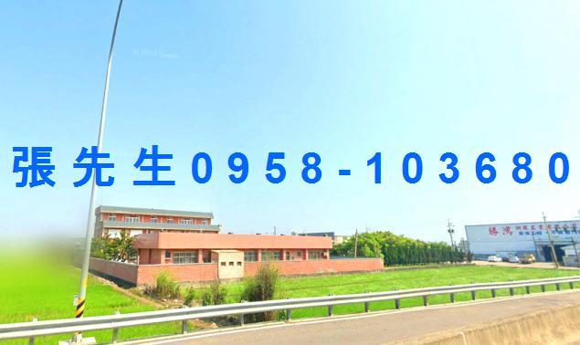 台中大安區法拍屋法拍-4