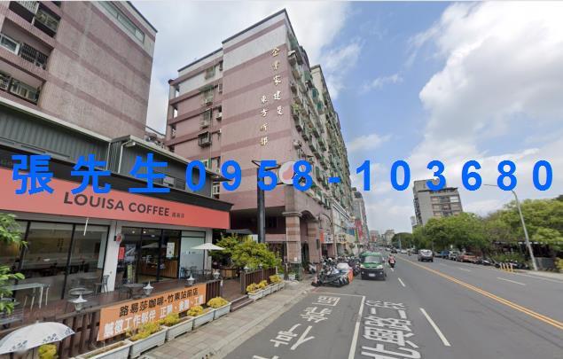 新竹竹東拍賣法拍屋-1