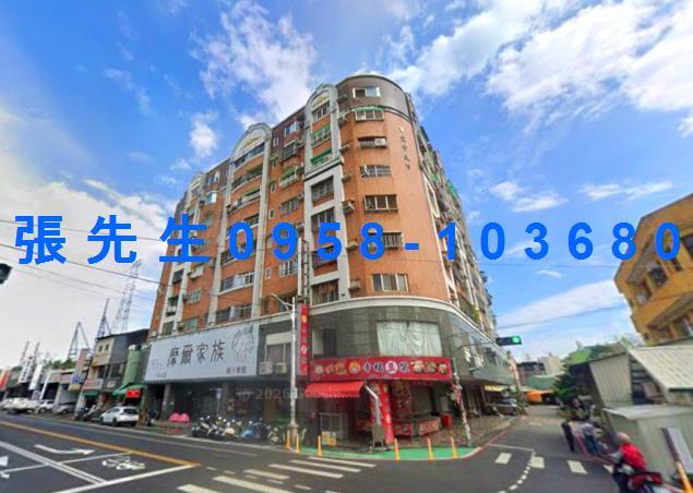 台中霧峰法拍屋拍賣-4