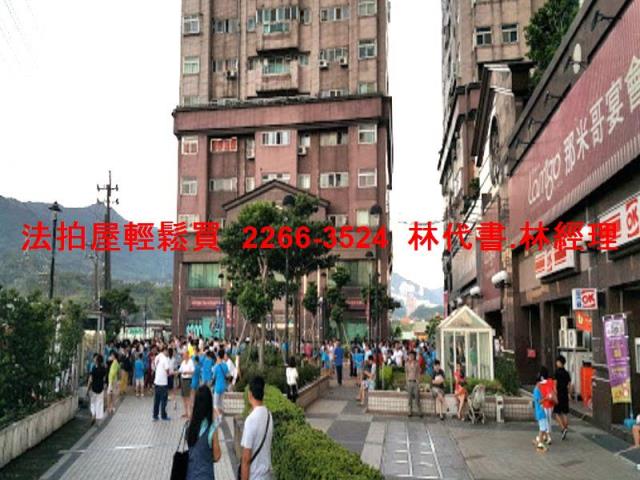 汐止法拍法拍屋-9