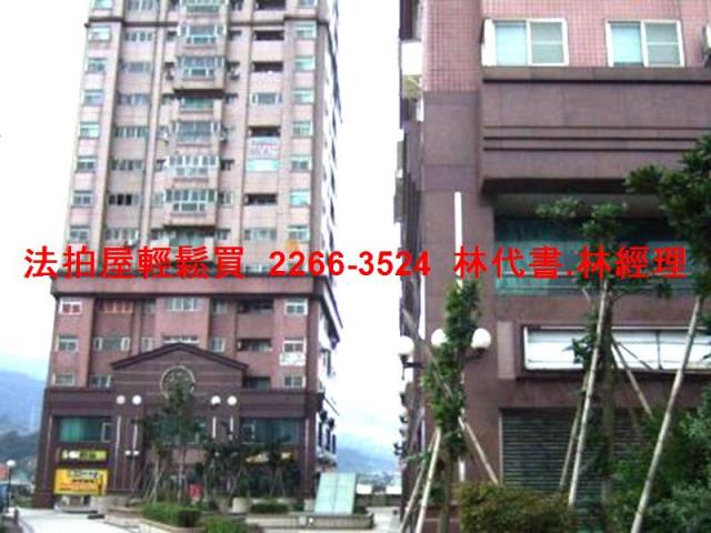 汐止法拍法拍屋-10