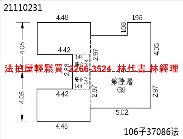 汐止法拍法拍屋-13
