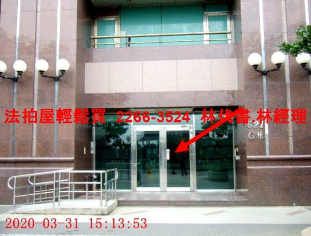 汐止法拍法拍屋-2