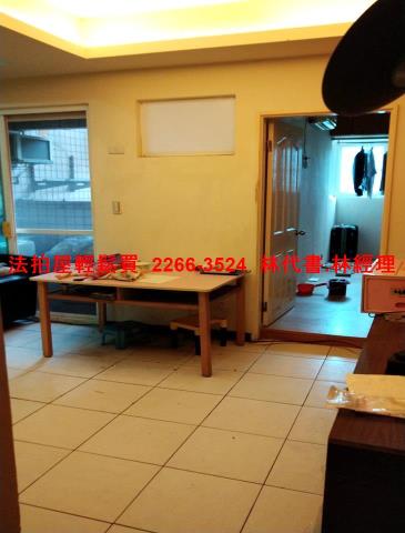 汐止法拍法拍屋-3