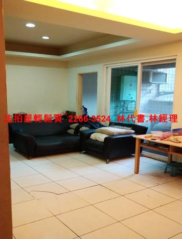 汐止法拍法拍屋-4