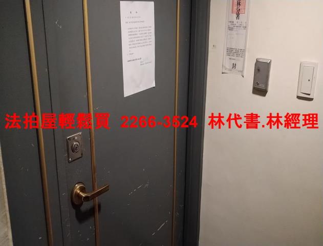 汐止法拍法拍屋-7