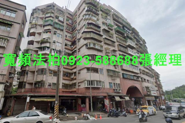 信義區法拍法拍屋-0